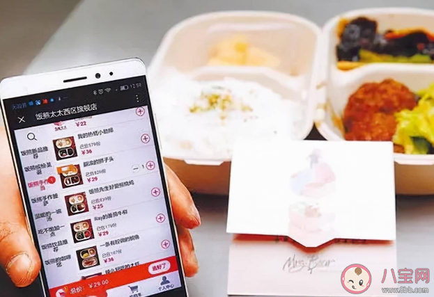 抖音要上线外卖服务了吗 如何看待抖音做外卖 抖音要上线外卖服务了吗 如何看待抖音做外卖