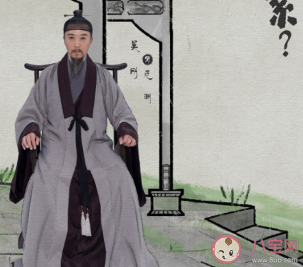 《显微镜下的大明》帅家默和范渊是什么关系 范渊是怎样的一个人 《显微镜下的大明》帅家默和范渊是什么关系 范渊是怎样的一个人