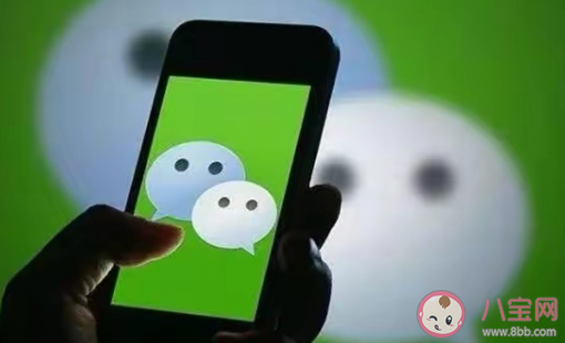 微信一手机号可注册两账号是真的吗 微信注册小号要满足什么条件