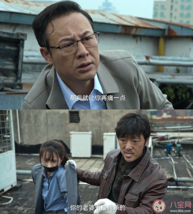 《狂飙》里大嫂是怎么死的 大嫂的死和高晓晨有关吗 《狂飙》里大嫂是怎么死的 大嫂的死和高晓晨有关吗