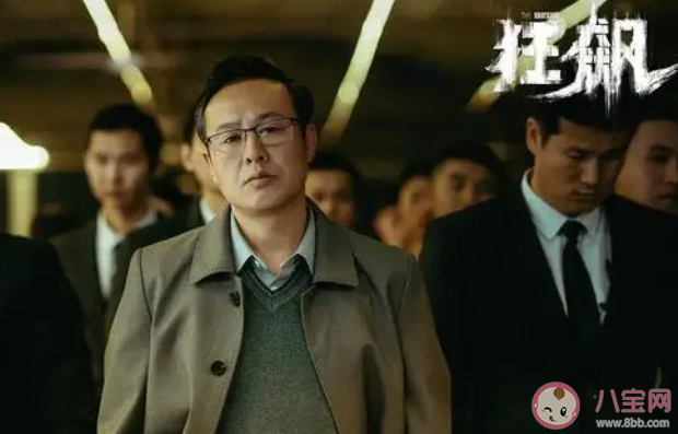 张颂文是如何成功逆袭的 怎样看待张颂文的爆红 张颂文是如何成功逆袭的 怎样看待张颂文的爆红