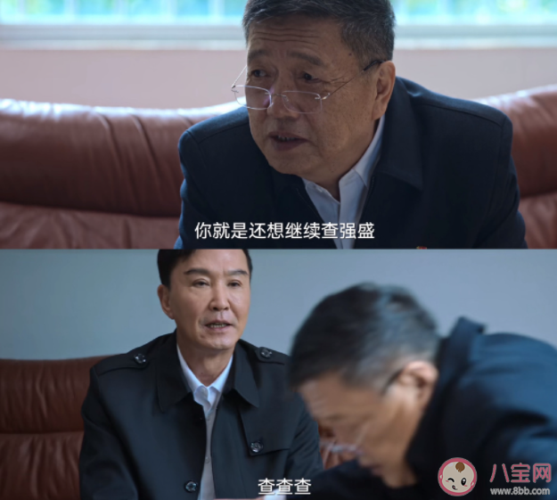 《狂飙》最大的保护伞是何黎明吗 何黎明结局是什么 《狂飙》最大的保护伞是何黎明吗 何黎明结局是什么