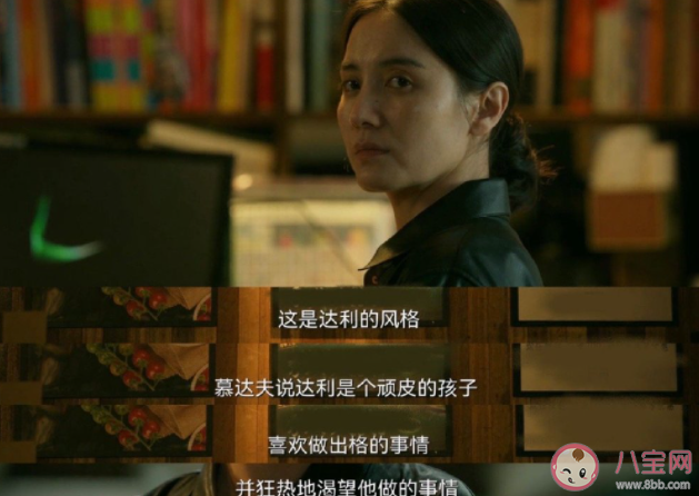 《回响》小说大结局是什么 《回响》最后结局怎样 《回响》小说大结局是什么 《回响》最后结局怎样