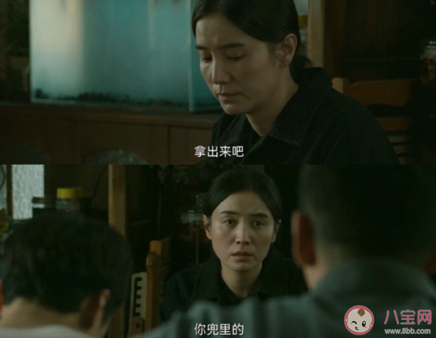 《回响》小说大结局是什么 《回响》最后结局怎样 《回响》小说大结局是什么 《回响》最后结局怎样