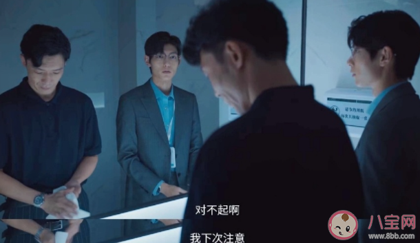 《婚事》秦礼的秘密是什么 秦礼是怎样的人 《婚事》秦礼的秘密是什么 秦礼是怎样的人