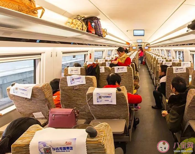 乘坐高铁经过隧道时耳朵会有压迫感是为什么 蚂蚁庄园3月16日答案