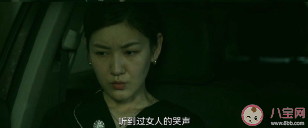 《回响》小说大结局是什么 《回响》最后结局怎样 《回响》小说大结局是什么 《回响》最后结局怎样