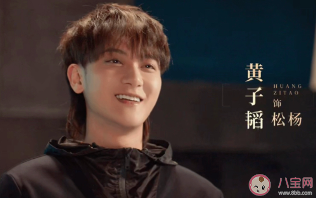 黄子韬《做我的唯一》歌词是什么 《做我的唯一》完整版歌词听歌