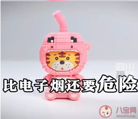 长期吸食奶茶杯或致闭经不孕 奶茶杯为什么导致闭经不孕 长期吸食奶茶杯或致闭经不孕 奶茶杯为什么导致闭经不孕