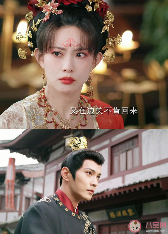 《花琉璃轶闻》姬元溯花琉璃是如何产生火花的 姬元溯花琉璃结局是什么 《花琉璃轶闻》姬元溯花琉璃是如何产生火花的 姬元溯花琉璃结局是什么