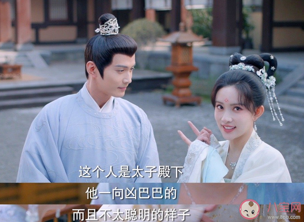 《花琉璃轶闻》姬元溯花琉璃是如何产生火花的 姬元溯花琉璃结局是什么 《花琉璃轶闻》姬元溯花琉璃是如何产生火花的 姬元溯花琉璃结局是什么