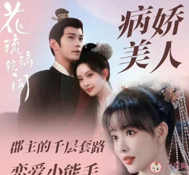 刘惜君《诉月》歌词是什么 《诉月》完整版歌词在线听歌