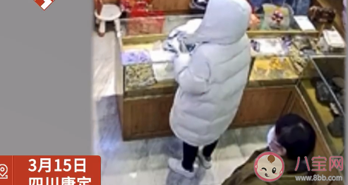 2人用98元从女童处买走68根虫草是怎么回事 虫草为什么这么贵