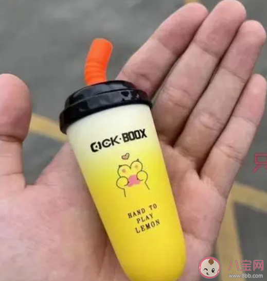 长期吸食奶茶杯或致闭经不孕是真的吗 奶茶杯是什么