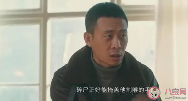 《他是谁》卫国平原型是谁 卫国平是怎样的一个人 《他是谁》卫国平原型是谁 卫国平是怎样的一个人