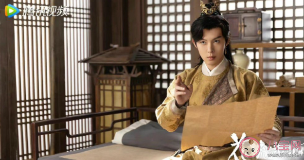 《花琉璃轶闻》贺远亭是好还是坏 贺远亭是怎样的人 《花琉璃轶闻》贺远亭是好还是坏 贺远亭是怎样的人