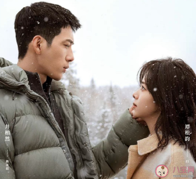 《归路》路晨归晓十年前分手的原因是什么 路晨归晓复合了吗 《归路》路晨归晓十年前分手的原因是什么 路晨归晓复合了吗