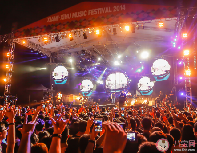 音乐节对年轻人有什么意义 音乐节的这些黑话你知道吗 音乐节对年轻人有什么意义 音乐节的这些黑话你知道吗