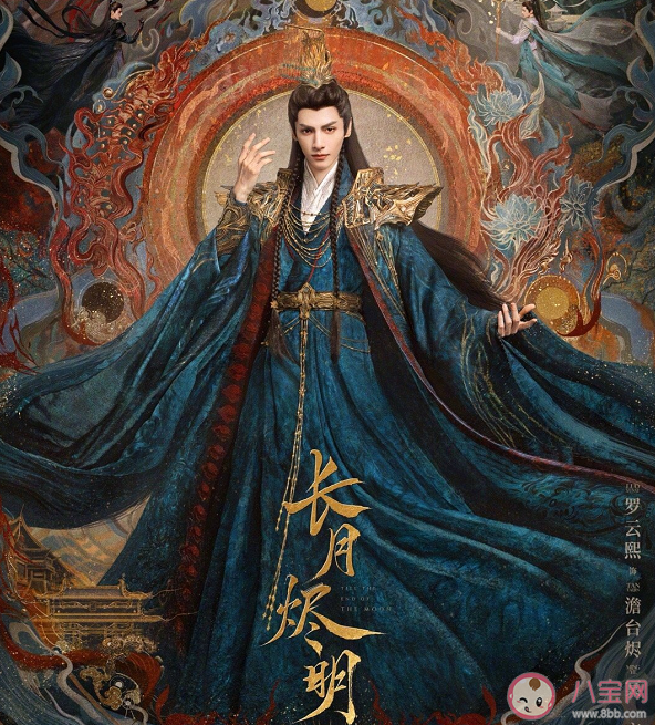 为什么《长月烬明》是敦煌风 《长月烬明》服化道有多细节