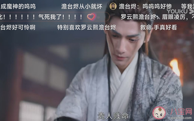 《长月烬明》澹台烬瘦弱的原因是什么 澹台烬为什么能灭尽仙门