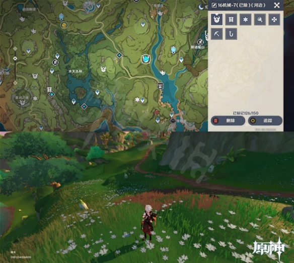 9