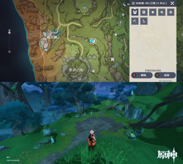 12