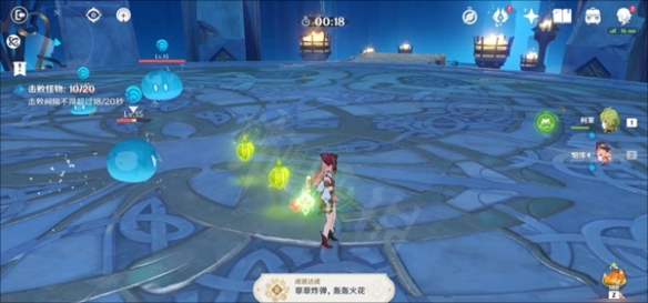 6