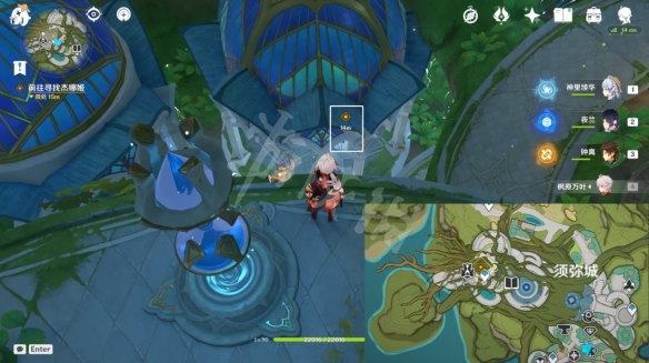 8