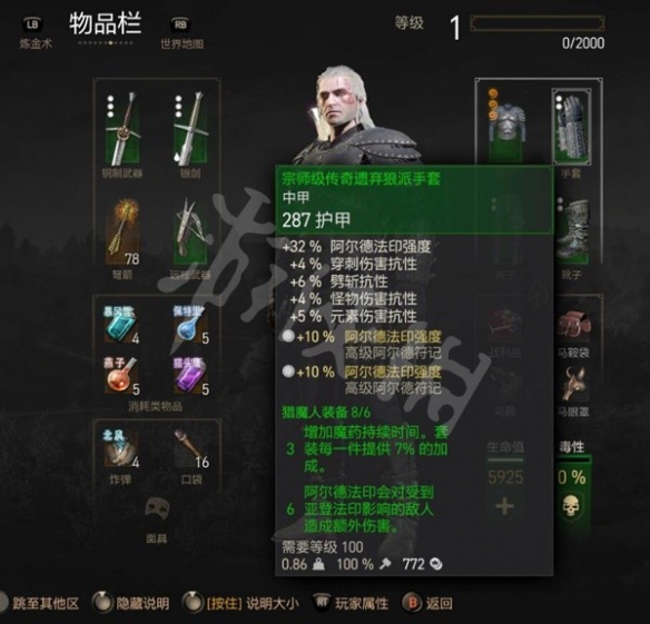 10