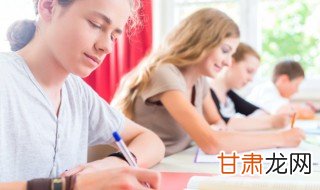 最有效的笔记方法 怎么记笔记最有效