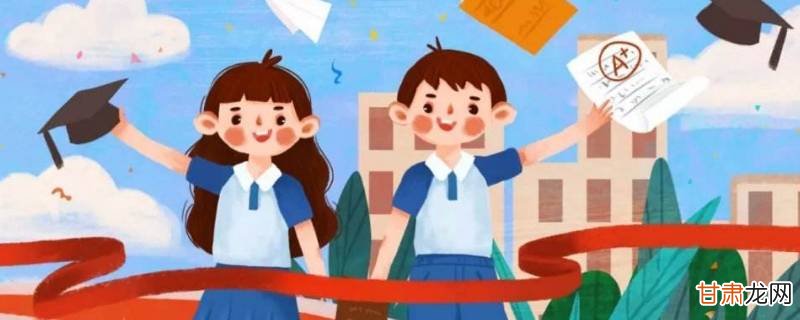 初中老师出题从哪里出 初中老师出题从哪个题库出