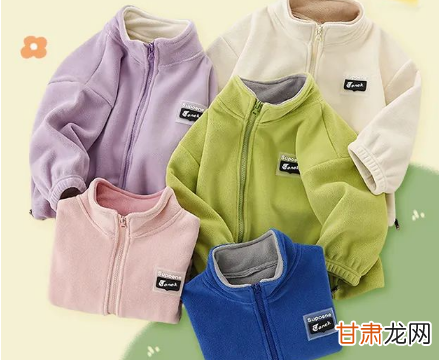 奥粒绒和摇粒绒哪个布料好 奥粒绒和摇粒绒一样吗