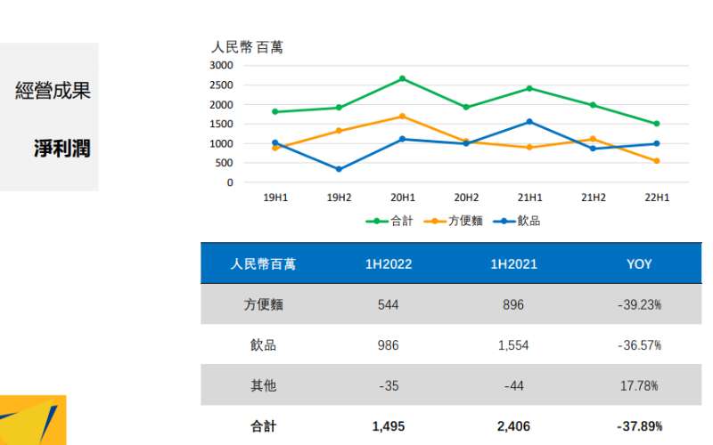 微信图片_20220823112619.jpg