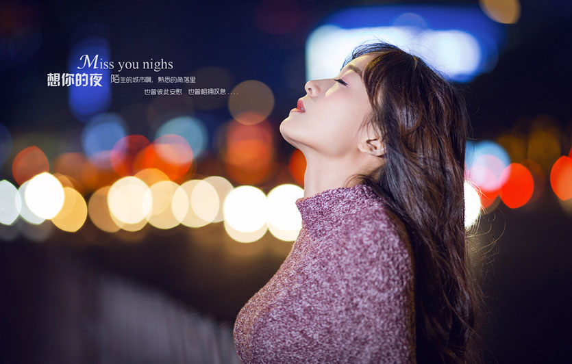 该如何面对被包养的过去？ 包养 被包养 找包养 第1张