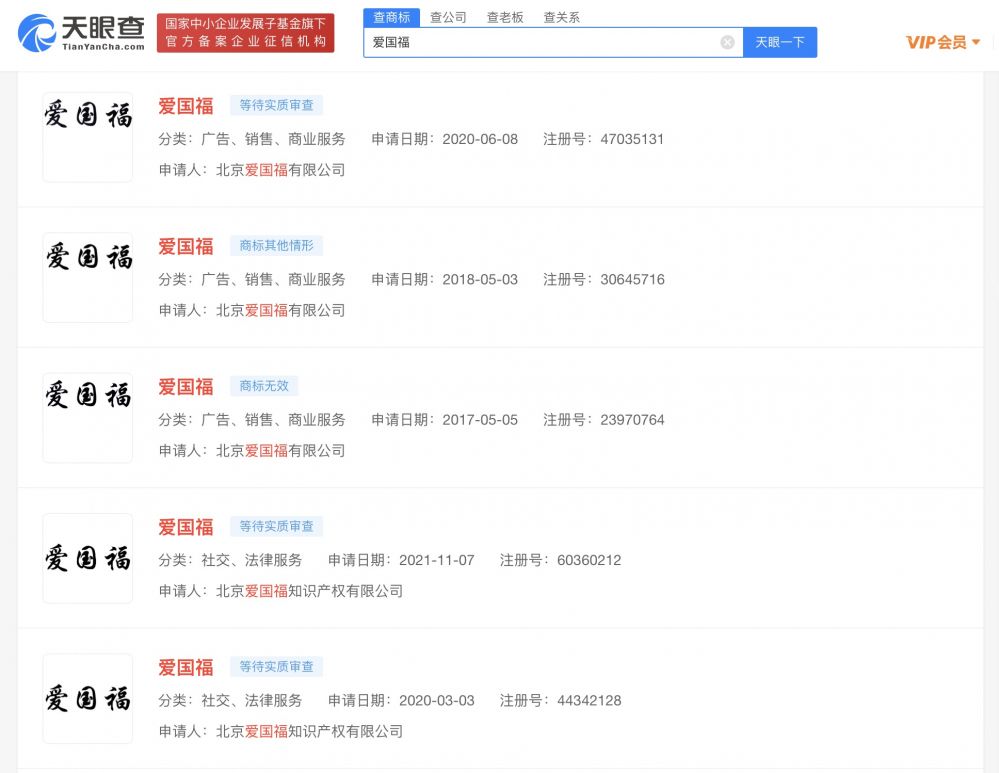 11_副本