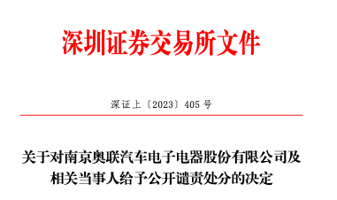 1684041931482197.png image.png