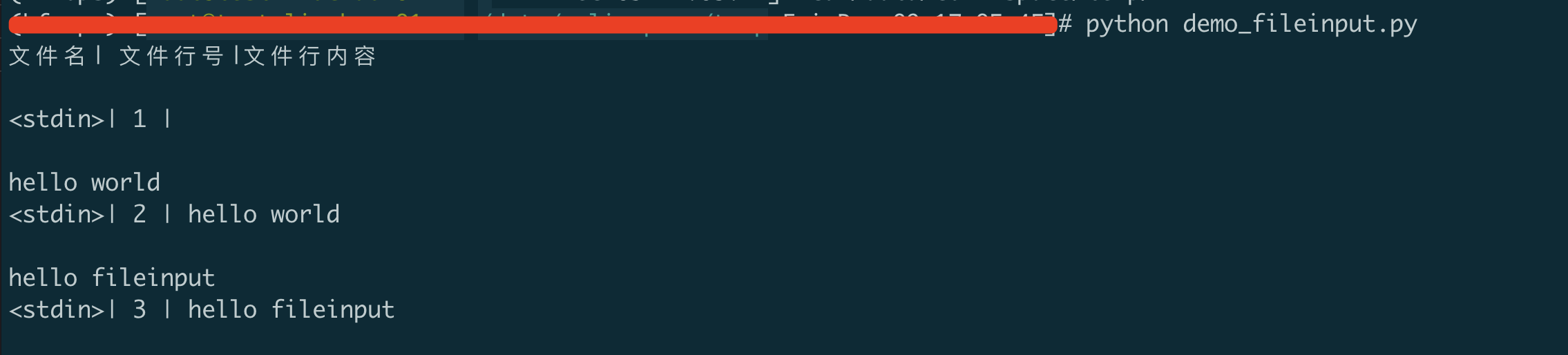 image-20221209170647696