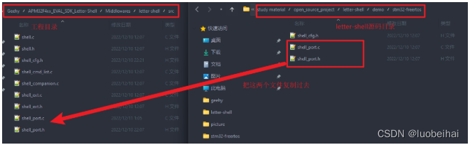 [外链图片转存失败,源站可能有防盗链机制,建议将图片保存下来直接上传(img-vuGZoQJ7-1671330662221)(../picture/image-20221211210955325.png)]