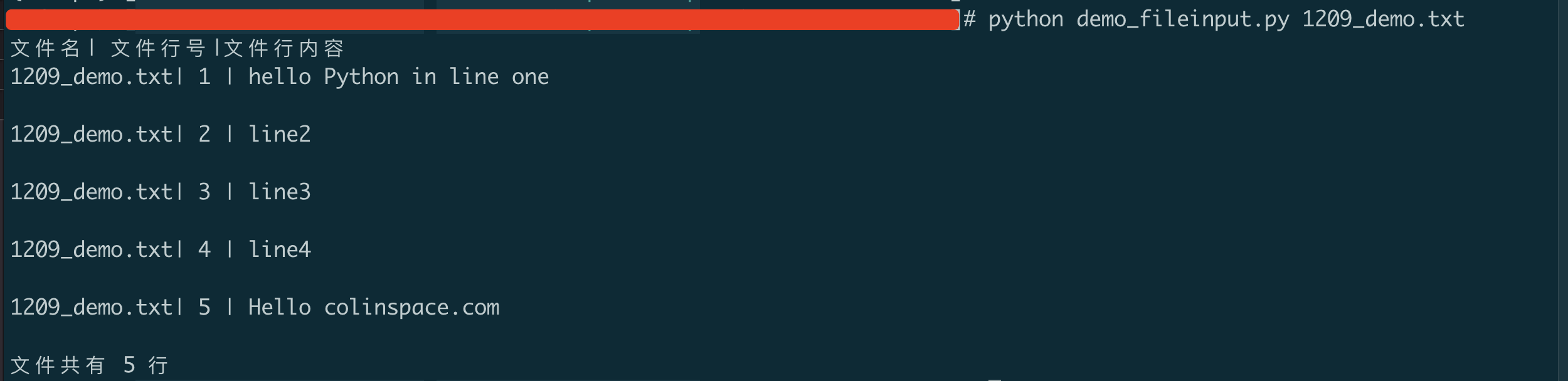image-20221209170923786