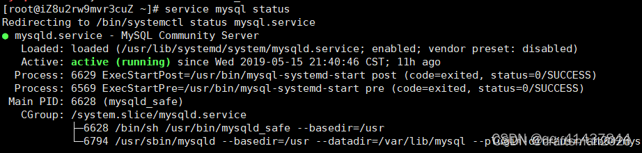 service mysql