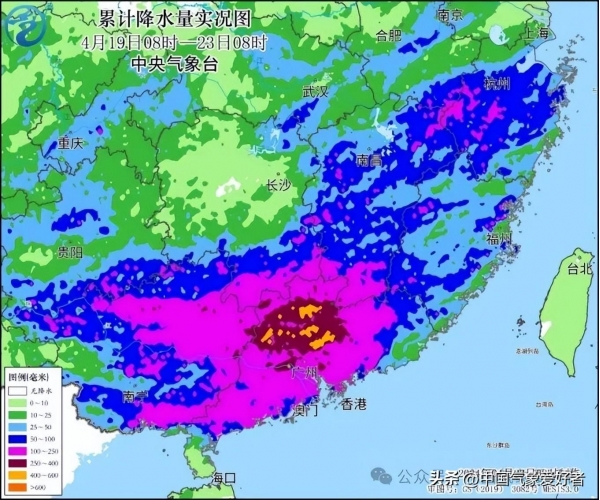 一轮又一轮！破纪录式大雨狂袭广东，还没到雨季，广东为何暴雨连连？