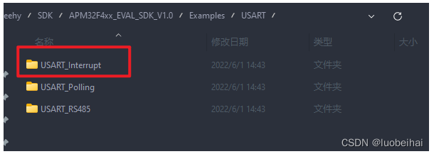 [外链图片转存失败,源站可能有防盗链机制,建议将图片保存下来直接上传(img-KzslbeYm-1671330662220)(../picture/image-20221211203213382.png)]