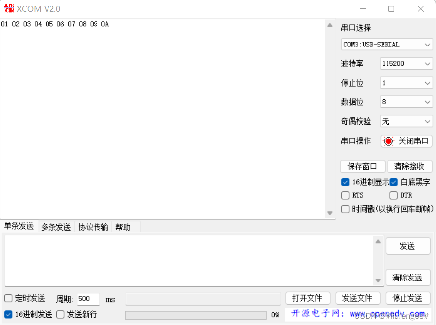 8b7a885b40e84beba5e27800be20b684.png