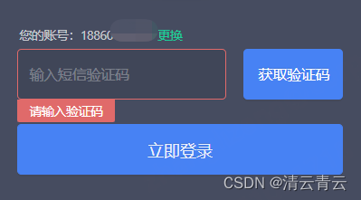 [外链图片转存失败,源站可能有防盗链机制,建议将图片保存下来直接上传(img-LECLGTPk-1673429158547)(E:\我的工作文档\服务端文档\技术文档\java开发漏洞\微信截图_20230109171826.png)]