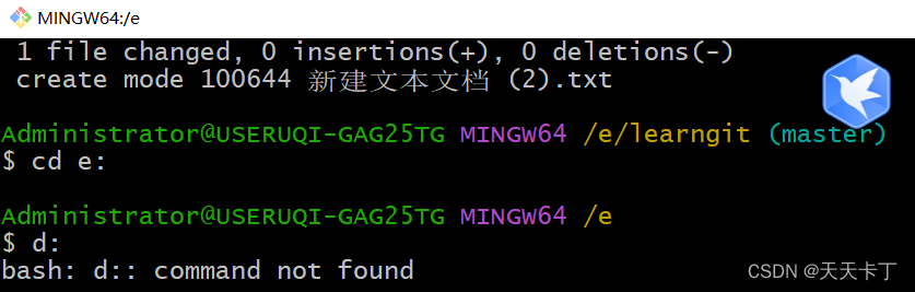 在这里插入图片描述