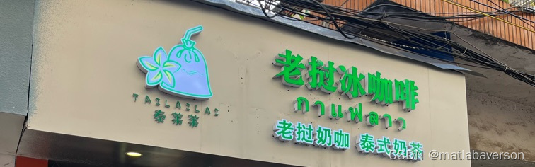 53f70b43470b4f7783a0b92e1026d4d9.png