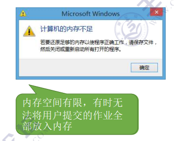 image-20230308185706788