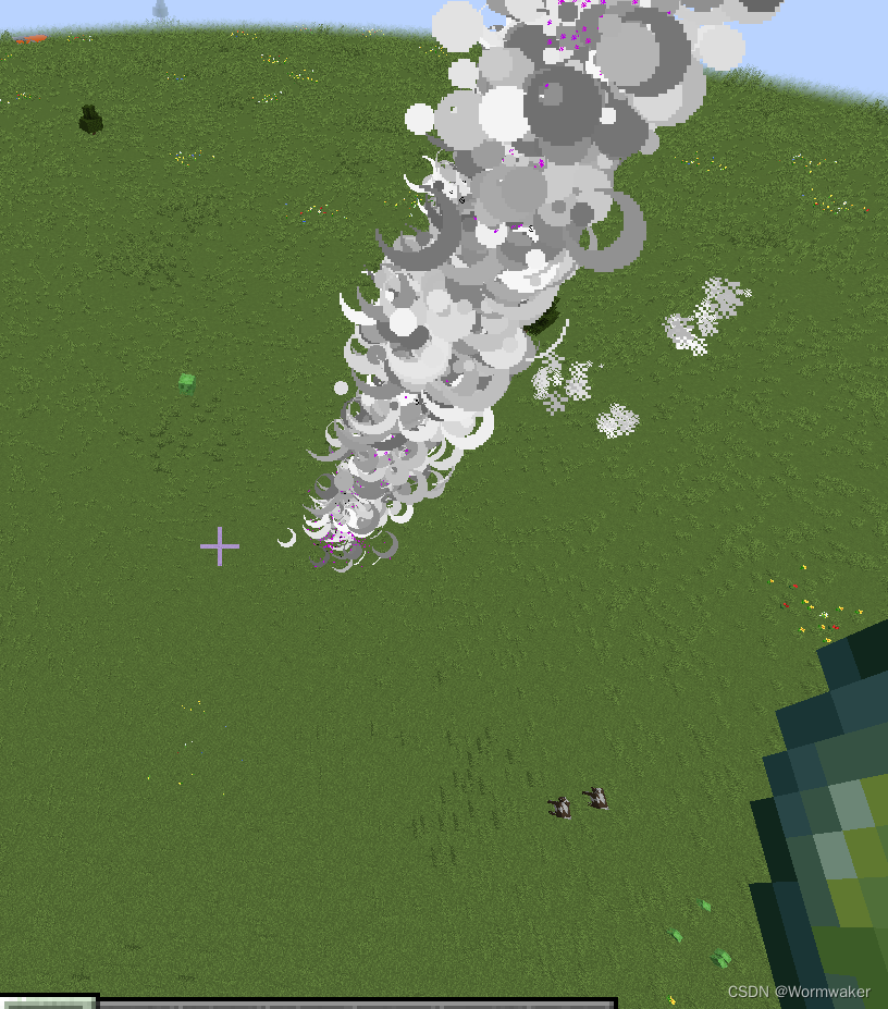 eye_of_ender_flying_attempt