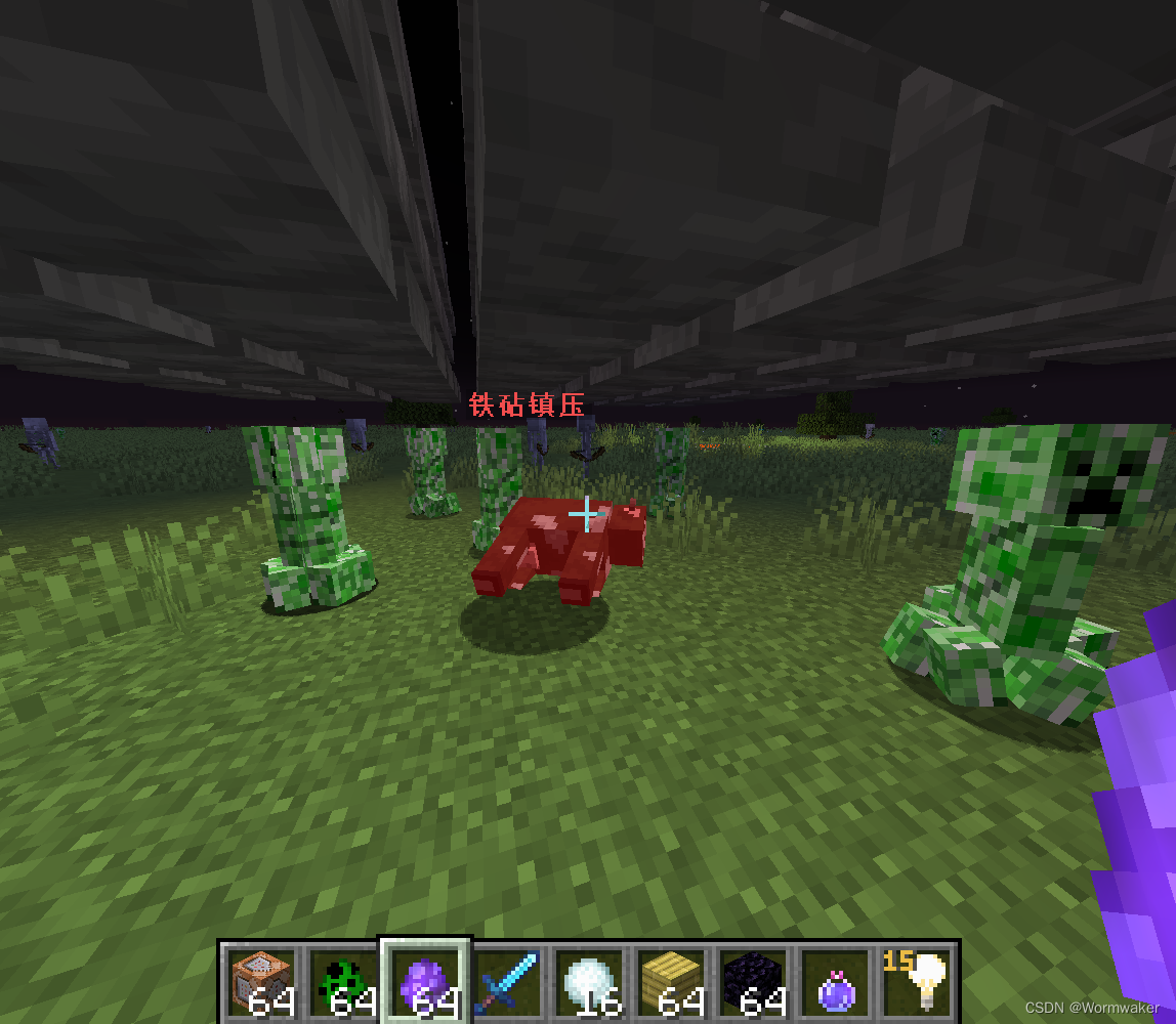 anvil crit
