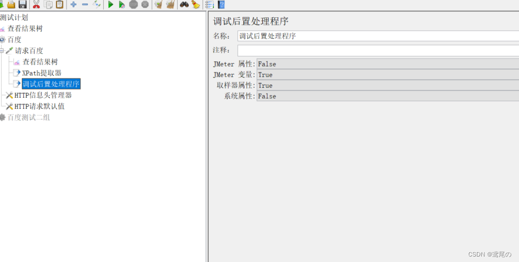 [外链图片转存失败,源站可能有防盗链机制,建议将图片保存下来直接上传(img-PriOvXDk-1678448974670)(imgs10/24.png)]